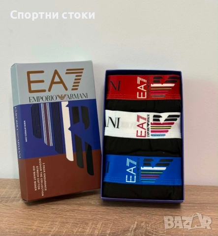 6 бр Мъжки боксерки М размер , снимка 2 - Спортни дрехи, екипи - 54779581