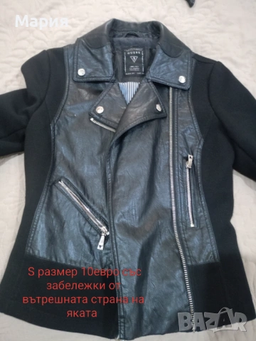 Обувки Guess, снимка 9 - Дамски ежедневни обувки - 54439162