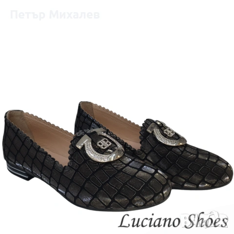 ПРОМО Впечатляващи, естествена кожа, снимка 2 - Дамски ежедневни обувки - 54316056