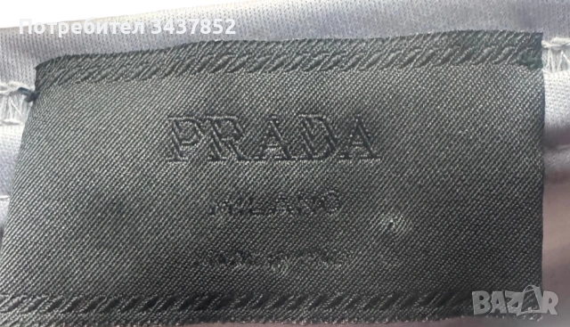 Пола PRADA , снимка 3 - Поли - 54015583