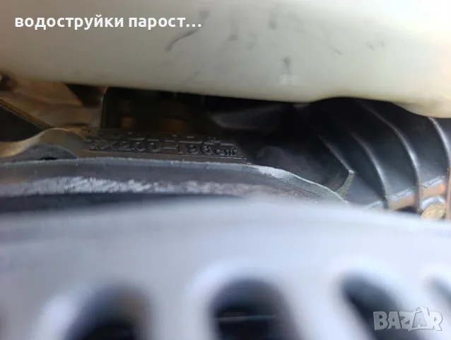Здравейте продавам агрегат, генератор , снимка 8 - Други инструменти - 55316880