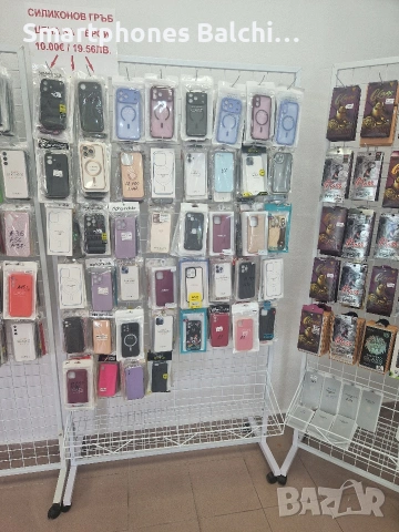 Магазин и Сервиз за Смартфони, снимка 6 - Други - 50130614