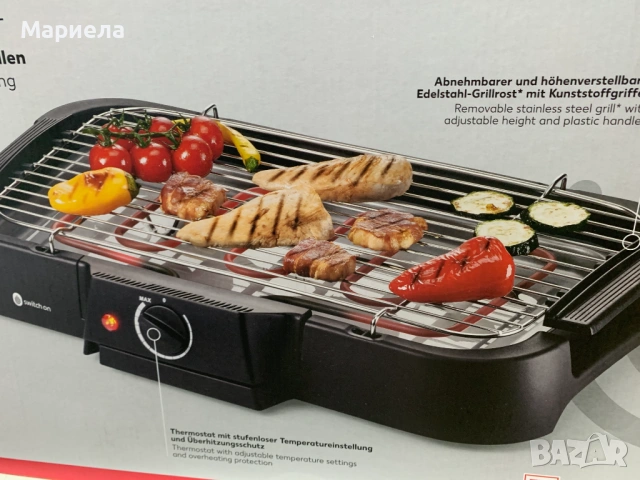 Електрическа настолна скара 2000W, снимка 2 - Скари - 54822873