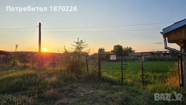 Двор в Регулация в село Раданово