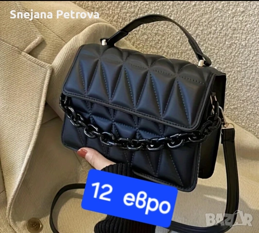 Дамски чанти и ранички , снимка 7 - Чанти - 47185837