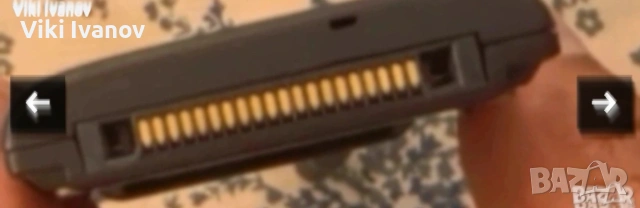 Bosch 909 , снимка 2 - Други - 55086311