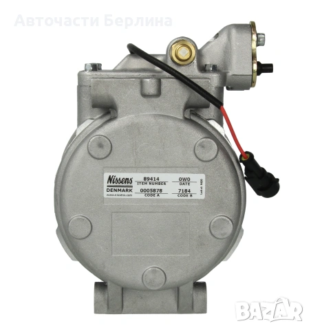 Компресор за климатик за Iveco Eurotech и Iveco Eurotrakker, снимка 5 - Части - 54859091