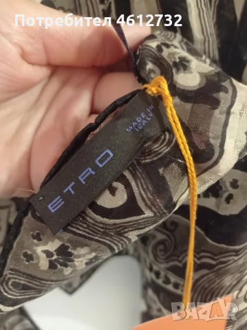 Дамски шал Etro, снимка 3 - Шалове - 55350321