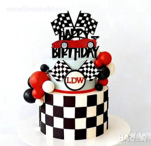 Комплект топер Happy birthday рали състезание кола знаме флаг топчета топки декорация на торта 