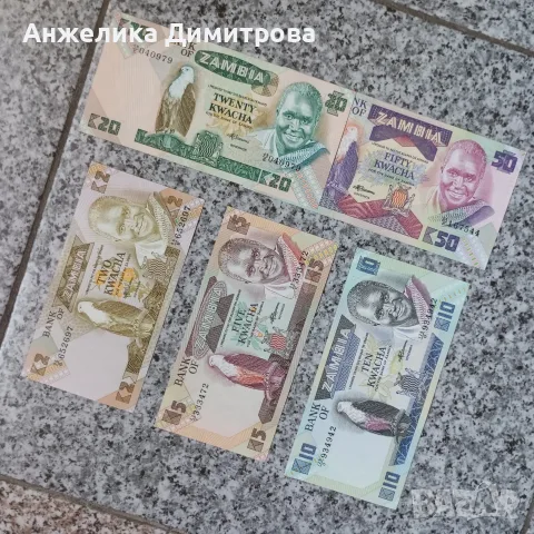 замбия лот 1986г -чисто нови =10.00 €, снимка 2 - Нумизматика и бонистика - 55657668