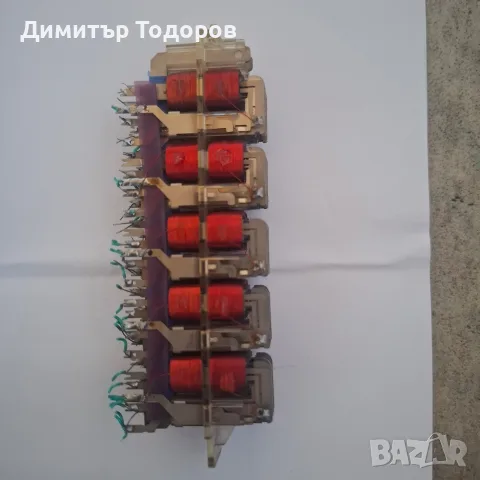 Продавам ЕСКА ИВИЦА