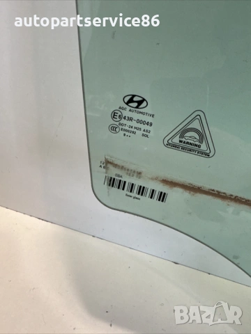 Стъкло на преден десен прозорец за Hyundai Tucson 1.6 Crdi (2019), снимка 2 - Части - 54408514