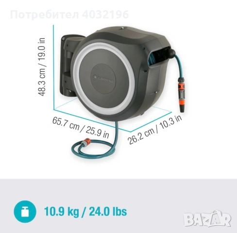 Комплект маркуч с кутия на GARDENA, снимка 5 - Други - 54931486