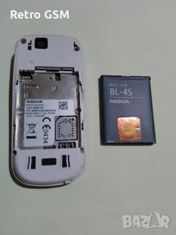 Nokia 2680 (bg меню) + кабел за зареждане, снимка 6 - Nokia - 54490120
