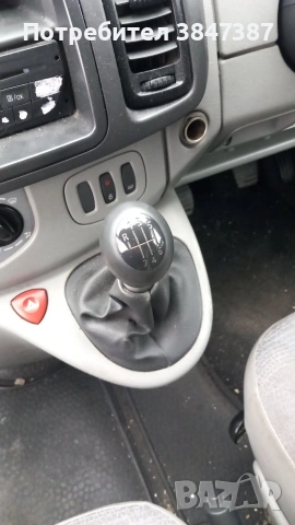Рено Трафик 2012/2.0dci 84kw, снимка 10 - Бусове и автобуси - 54638618