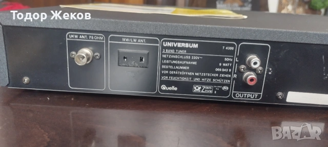 Тунер,UNIVERSUM-T4386, Немски, оригинален , снимка 2 - Радиокасетофони, транзистори - 55073028