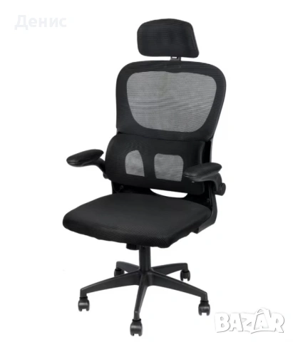 Ергономичен офис стол , снимка 4 - Столове за офис - 54174736