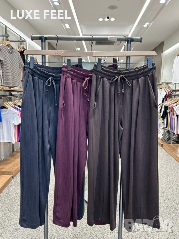 ✨Широки Панталони , снимка 5 - Панталони - 54135192