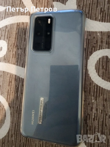 HUAWEUI P 40 PRO , снимка 2 - Huawei - 55239569