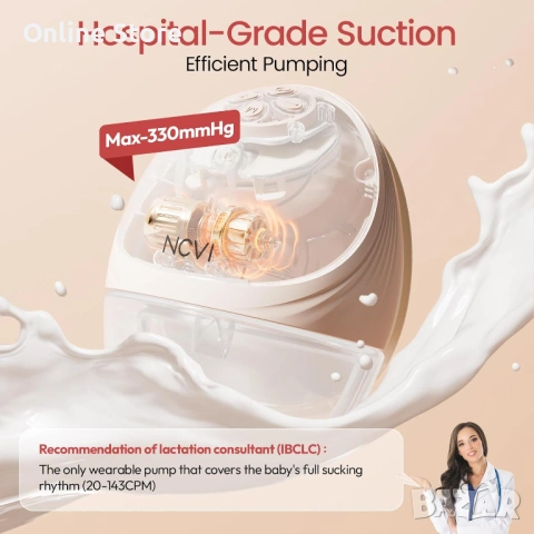 NCVI отопляема електрическа помпа за кърма 2 бр. – 4 режима, 9 нива, носим модел, снимка 4 - Помпи за кърма - 54176378