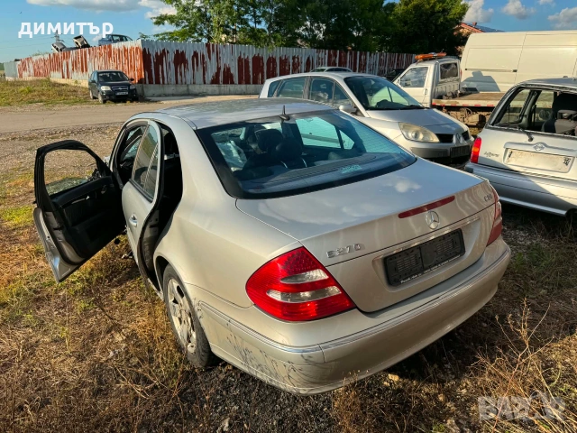 mercedes e270 cdi w211 avangarde на части мерцедес е270 цди в211, снимка 12 - Автомобили и джипове - 26354435