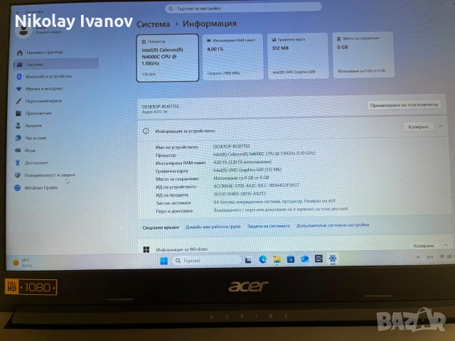 ACER Aspire 3 A315-34-C8TY, снимка 6 - Лаптопи за дома - 55079275
