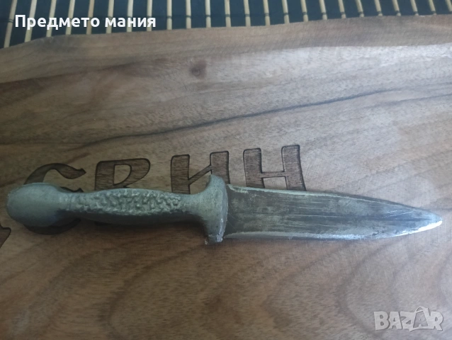 Ретро нож тип "кама" – Българско производство от Соца, снимка 5 - Ножове - 55103130