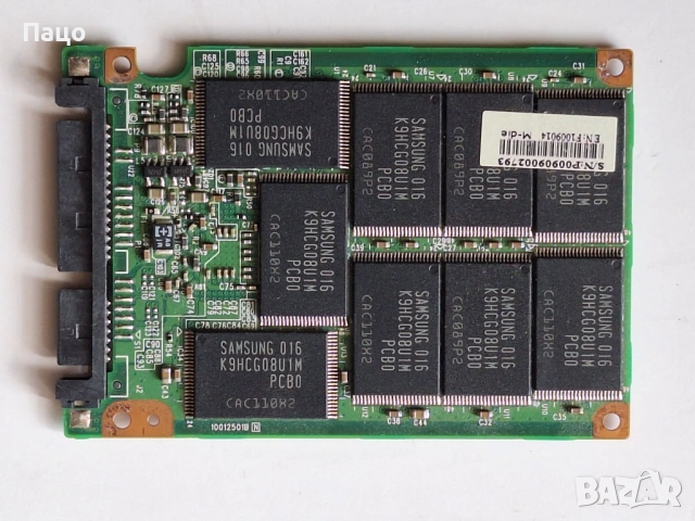 128GB SATA SSD Hard Drive, снимка 12 - Лаптоп аксесоари - 54097598