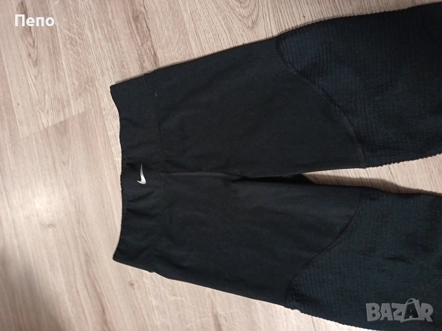 Клин Nike, снимка 2 - Клинове - 54911987