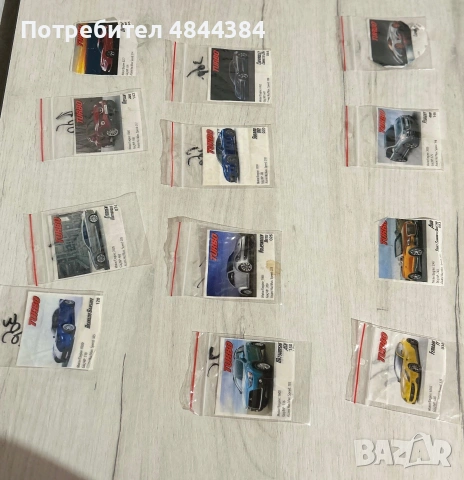 Снимки от дъвки турбо