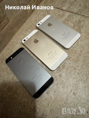iPhone 5S ЗАКЛЮЧЕНИ