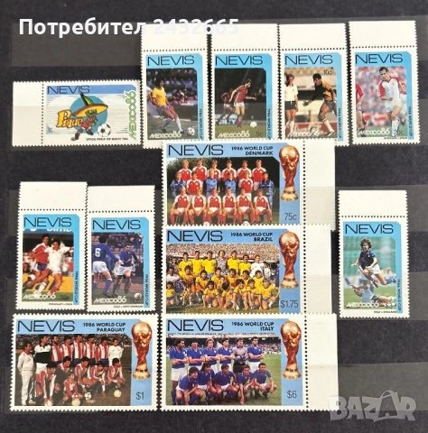 3826. Невис 1986 - “ Спорт. Световна купа по футбол- Мексико’86 ”, **, MNH