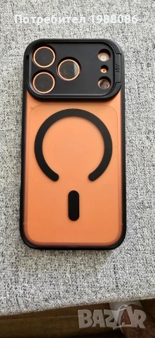 Iphone 17 pro, снимка 6 - Apple iPhone - 54772963