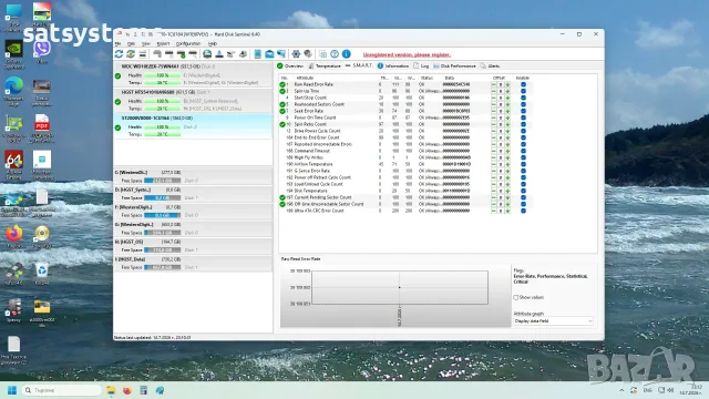 Хард диск Seagate Barracuda SV35 ST2000VX000 2000GB SATA 6.0Gb/s, снимка 8 - Твърди дискове - 55345246