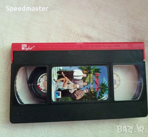 VHS Орк.Кристал, снимка 2 - Други музикални жанрове - 54495661