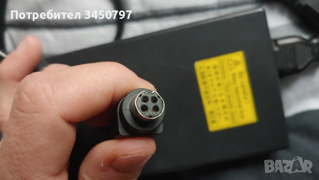 Зарядно за лаптоп Toshiba Qosmio
