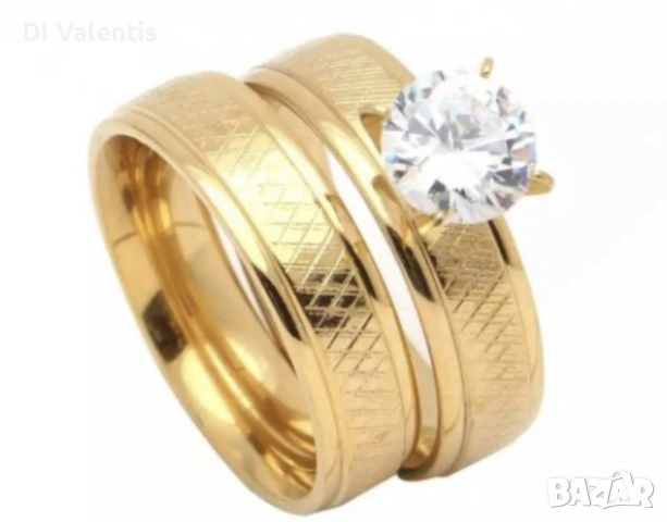 💍 24K Златни Халки „Forever Together“ за Двойки – Дамска с Циркон💎 + Мъжка | Комплект ♾️ 