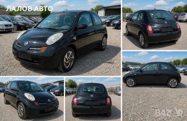 Nissan Micra K12 на части 1.2i 80hp na chasti Нисан Микра К12 1.2 80 коня ръчна скоростна кутия