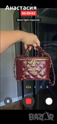 Chanel, снимка 2 - Чанти - 55080051