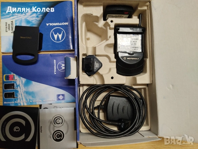 Продавам Motorola StarTac , снимка 12 - Motorola - 54389215