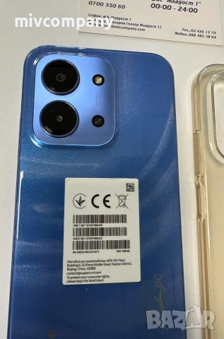 Redmi 15C 256/4gb , снимка 9 - Xiaomi - 55262837