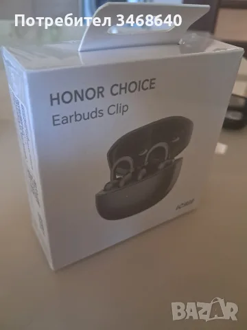 Продавам нови безжични слушалки HONOR, снимка 2 - Безжични слушалки - 55511174