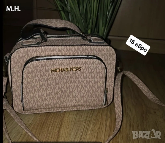 Дамски чанти, нови, снимка 4 - Чанти - 55105683