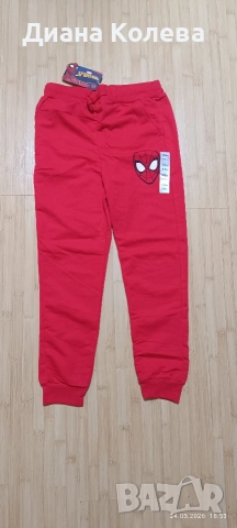 Нови детски дрехи , снимка 5 - Други - 53965309