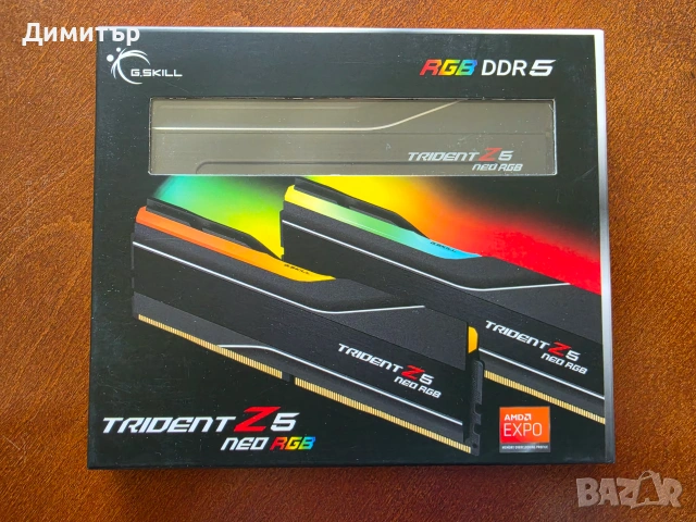 Гаранция! Ryzen 7950X + ASRock B650 Pro RS + G.SKILL 32GB DDR5 RAM + Thermalright 120 SE + Deepcool, снимка 15 - Процесори - 55244033
