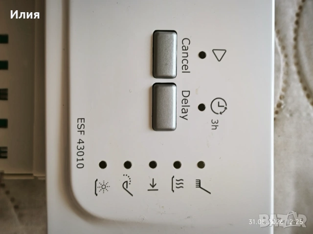 Електронен модул съдомиялна Електролукс Electrolux ESF 43010, снимка 6 - Съдомиялни - 54984267