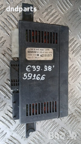 Модул BMW 5 E39 1998 8386209 61.35-8386209