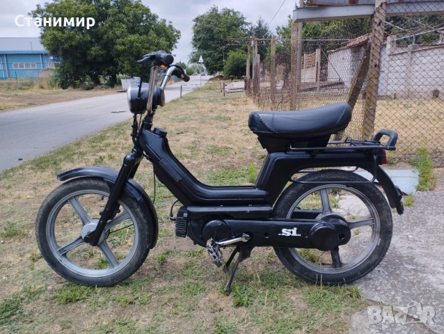 Педалетка мотопед Piaggio si