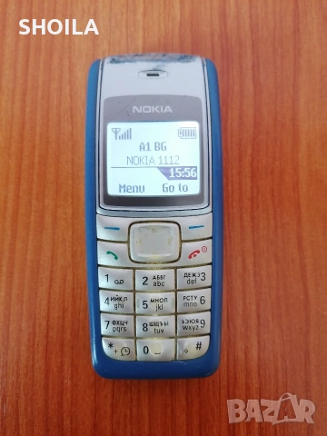 Nokia 1112