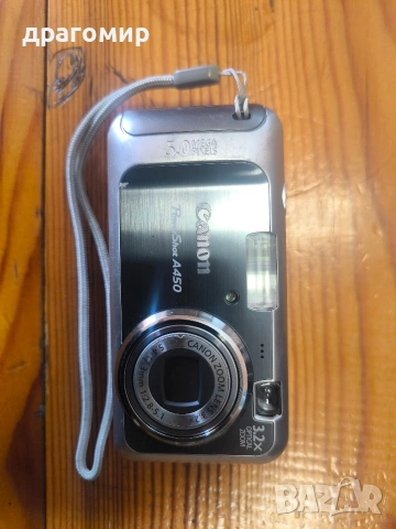 Canon Power Shot A450